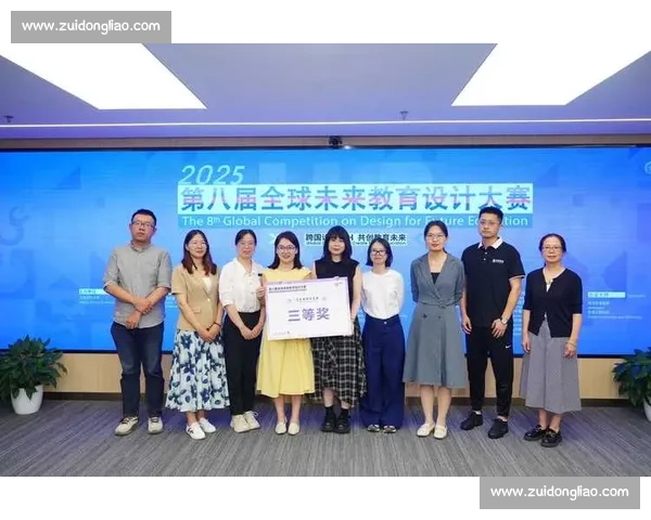 以前沿探索为核心驱动的未来科技创新发展新格局研究与视野融合路径