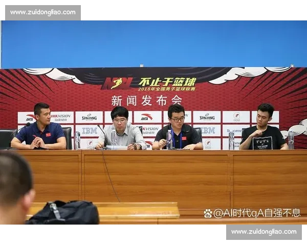 数字化时代背景下体育赛事社交媒体推广策略与品牌影响力提升路径探索